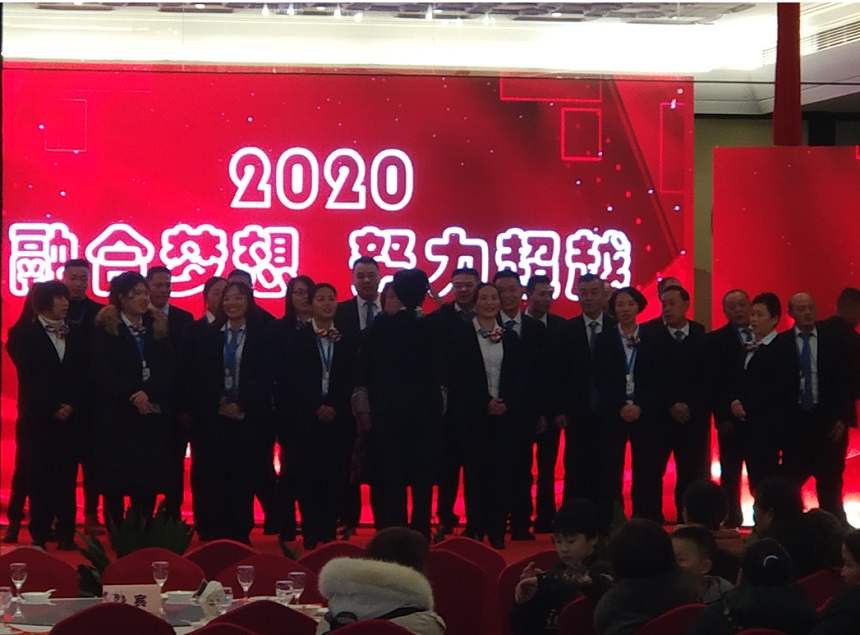 抓鋼機(jī)會(huì)議.jpg 抓鋼機(jī)會(huì)議.jpg