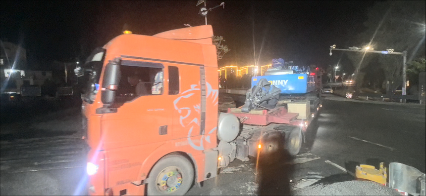 抓鋼機.png 抓鋼機.png